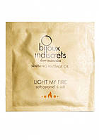 Пробник Bijoux Indiscrets Sachette Light My Fire — Caramel&Sea salt (2 мл)