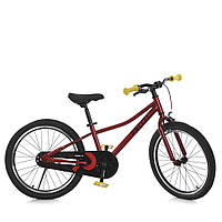 Велосипед детский Profi MB 2007-1, 20 дюймов, красный, Land of Toys