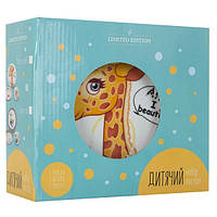 Детский набор посуды Limited Edition Pretty Giraffe YF6025 3 предмета высокое качество