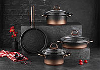 Набор посуды OMS 3048-Bronze 7 предметов бронзовый высокое качество
