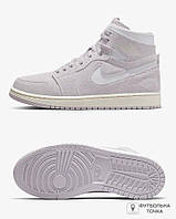 Кеды женсккие Jordan Air 1 Zoom Air Comfort CT0979-500 (CT0979-500). Женские повседневные кроссовки. Женская