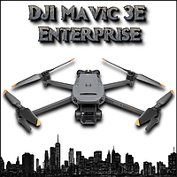 Квадрокоптер DJI Mavic 3E Enterprise с GPS и автопилотом Дрон dji mavic 3е enterprise ОПТ-РОЗНИЦА