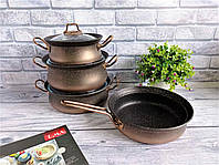 Набір посуду OMS 3044-Bronze 7 предметів бронзовий висока якість