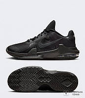 Кросівки для баскетболу Nike Air Max Impact 4 DM1124-004 (DM1124-004). Чоловічі баскетбольні кросівки. Чоловіче спортивне взуття.