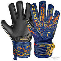 Вратарские перчатки Reusch Attract Silver Junior 5472215-4411 (5472215-4411). Футбольные перчатки для