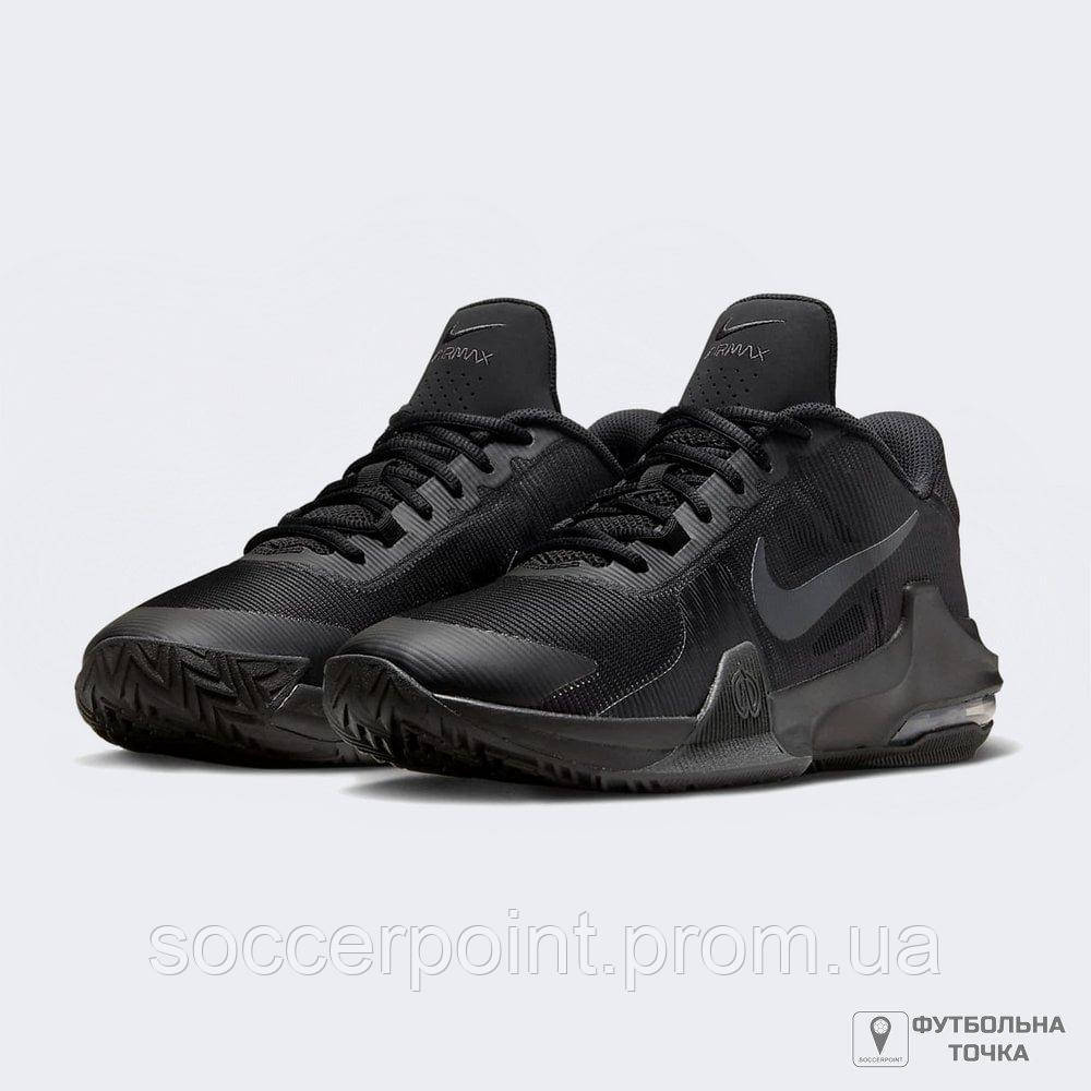 Кроссовки для баскетбола Nike Air Max Impact 4 DM1124-004 (DM1124-004). Мужские баскетбольные кроссовки. - фото 4 - id-p2194222513