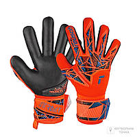 Вратарские перчатки Reusch Attrakt Silver NC 5470255-2211 (5470255-2211). Футбольные перчатки для вратарей.
