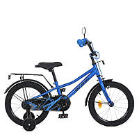 Велосипед детский PROF1 MB 16012-1, 16 дюймов, синий, Vse-detyam