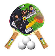 Набор для настольного тенниса Stiga Contact Set 2 ракетки и 3 мяча (9793) LW, код: 1681348