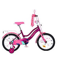 Велосипед детский PROF1 MB 16052, 16 дюймов, фиолетовый, Vse-detyam
