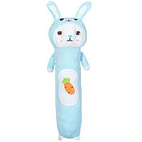 Мягкая плюшевая игрушка-подушка в виде милого Кролика с морковкой Длинной 120 см MP 2346-4 Голубой
