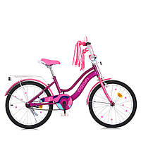 Велосипед детский PROF1 MB 20052, 20 дюймов, фиолетовый, Vse-detyam