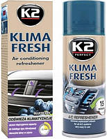 Очиститель кондиционера, ароматизатор бомбочка K2 Klima Fresh Голубика