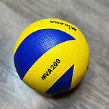 М'яч для волейболу Minkasa MVA200 м'яч для пляжного волейболу волейбольний м'яч, фото 3