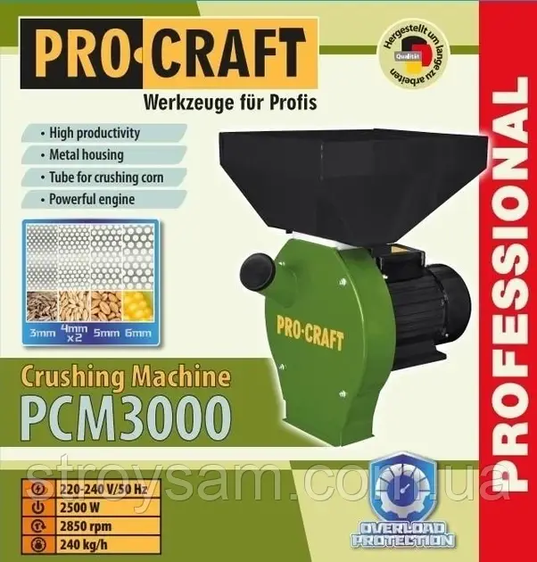 Кормоизмельчитель Procraft PCM3000 - фото 4 - id-p2194468823