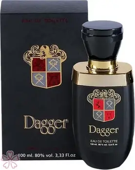 Dina Cosmetics Dagger