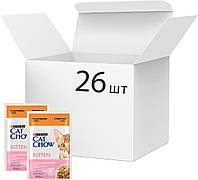Упаковка влажного корма для котят Purina Cat Chow Kitten кусочки в желе с индейкой и цуккини 85 г x 26 шт