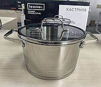 Lessner Кастрюля с крышкой Alhambra 3,9л 55885-22