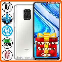 Смартфон Xiaomi Redmi Note 9 Pro NFC (6/64GB) White - Global Version + Подарунок Захисне Скло