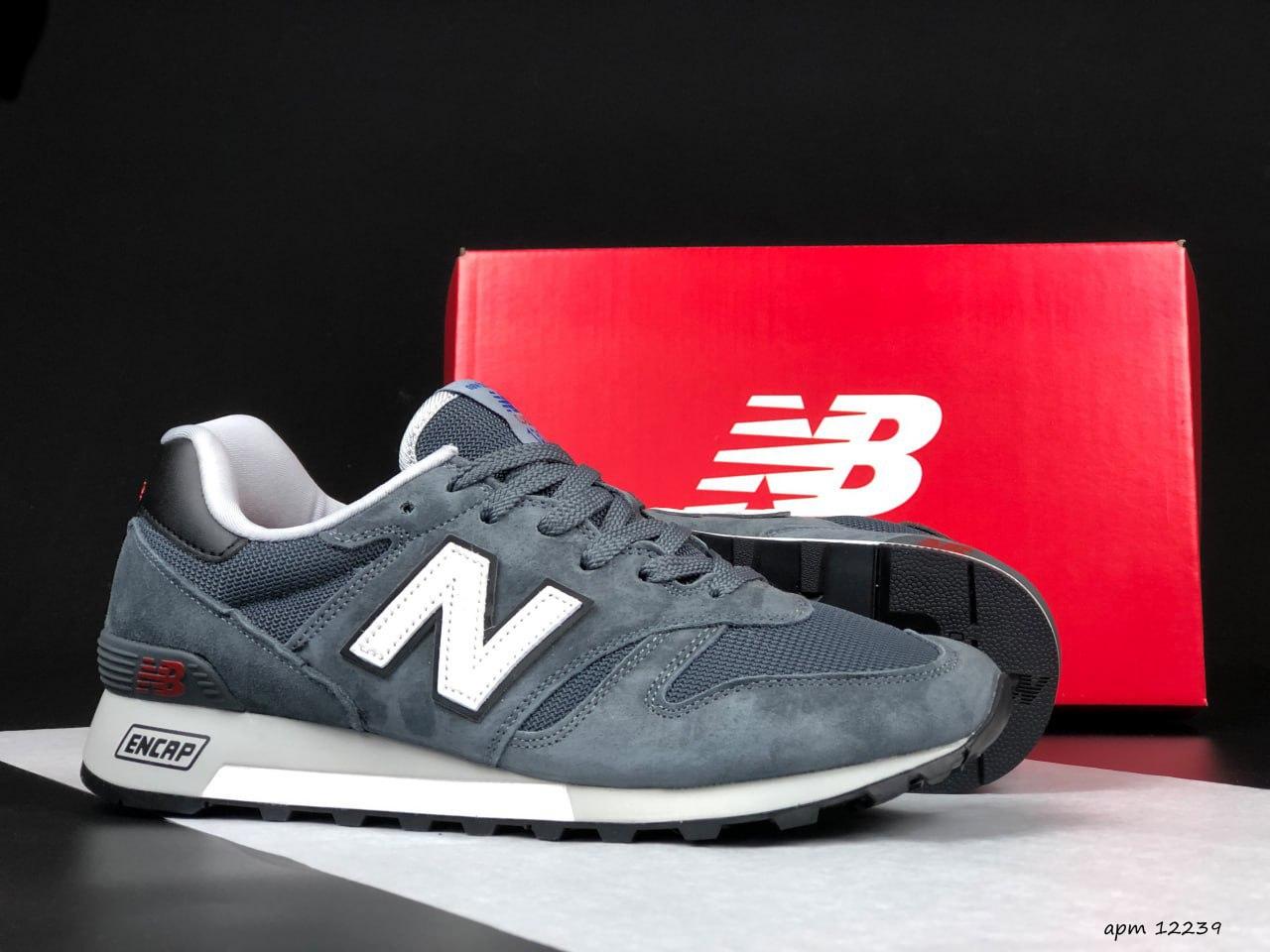 Чоловічі кросівки New Balance1300 Gray White (Сірі) Взуття Нью Беланс 1300 замша сітка демісезон, фото 1