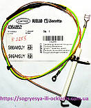 Електрод розпалила / контролю полум'я Ciao, артикул R255, код сайту 2255, фото 4