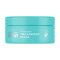 Зволожуюча маска Lee Stafford Moisture Burst Hydrating Treatment Mask 200 мл
