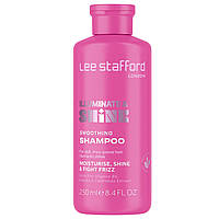 Разглаживающий шампунь для блеска Lee Stafford Illuminate & Shine Smoothing Shampoo 250 мл