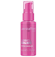 Розгладжуюча сироватка для блиску Lee Stafford Illuminate & Shine Serum 50 мл