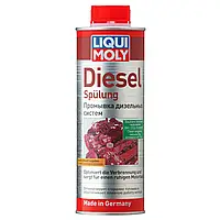 Присадка для очистки дизельных систем LIQUI MOLY Diesel-Spulung 500 мл (1912)