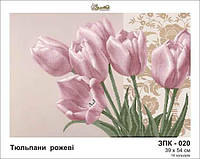 Заготовка для вишивання ТМ Золота Підкова Тюльпани рожеві ЗПК-020
