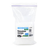 Кальцієва селітра ТМ Клебріг 1 кг кальцію нітрат тетрагідрат добриво