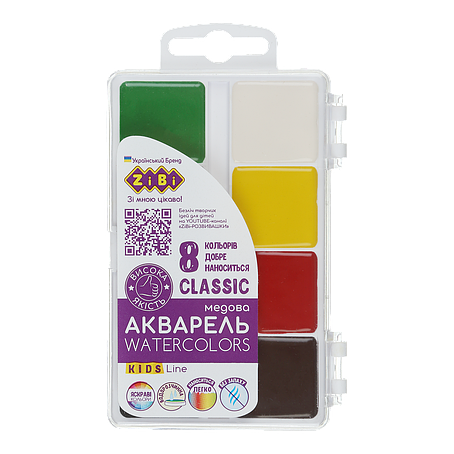Фарби акварельні ZiBi Classic 8кол. пласт. кор. ZB.6582, фото 1