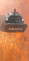 Дифузор для кавомашини Krups MS-8030001334