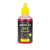 Мастило для ланцюга Onride Pro Dry з PTFE для сухих умов 100 мл + 10 мл (1085-6936116101408)