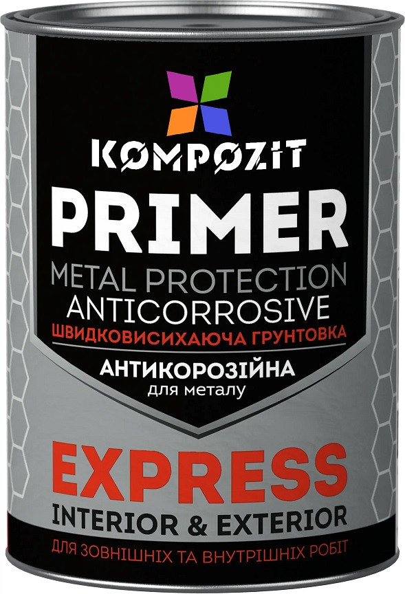 Грунтовка антикорозійна Kompozit EXPRESS світло-сіра 0.9 кг, фото 1