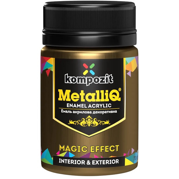 Емаль акрилова Kompozit METALLIQ римське золото 70 г, фото 1