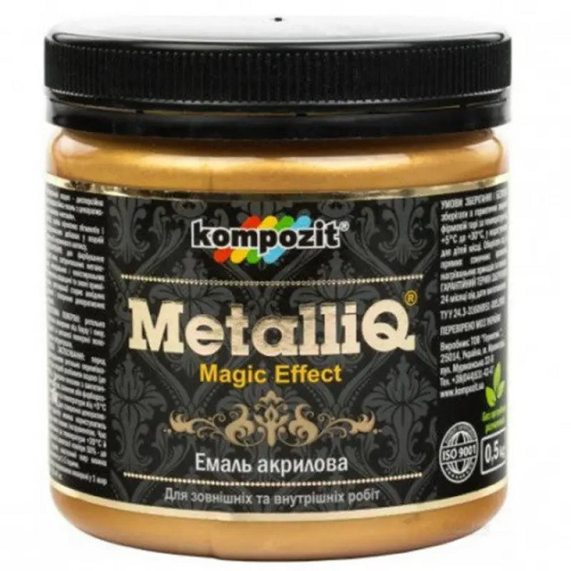 Емаль акрилова Kompozit METALLIQ червоне золото 0.5 кг, фото 1