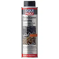 Промывка для масляной системы двигателя LIQUI MOLY Oil-Schlamm-Spulung длительная 300 мл (1990)