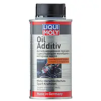 Присадка в моторну оливу LIQUI MOLY Oil Additiv антифрикційна з дисульфідом молібдену 0,125 л (3901)