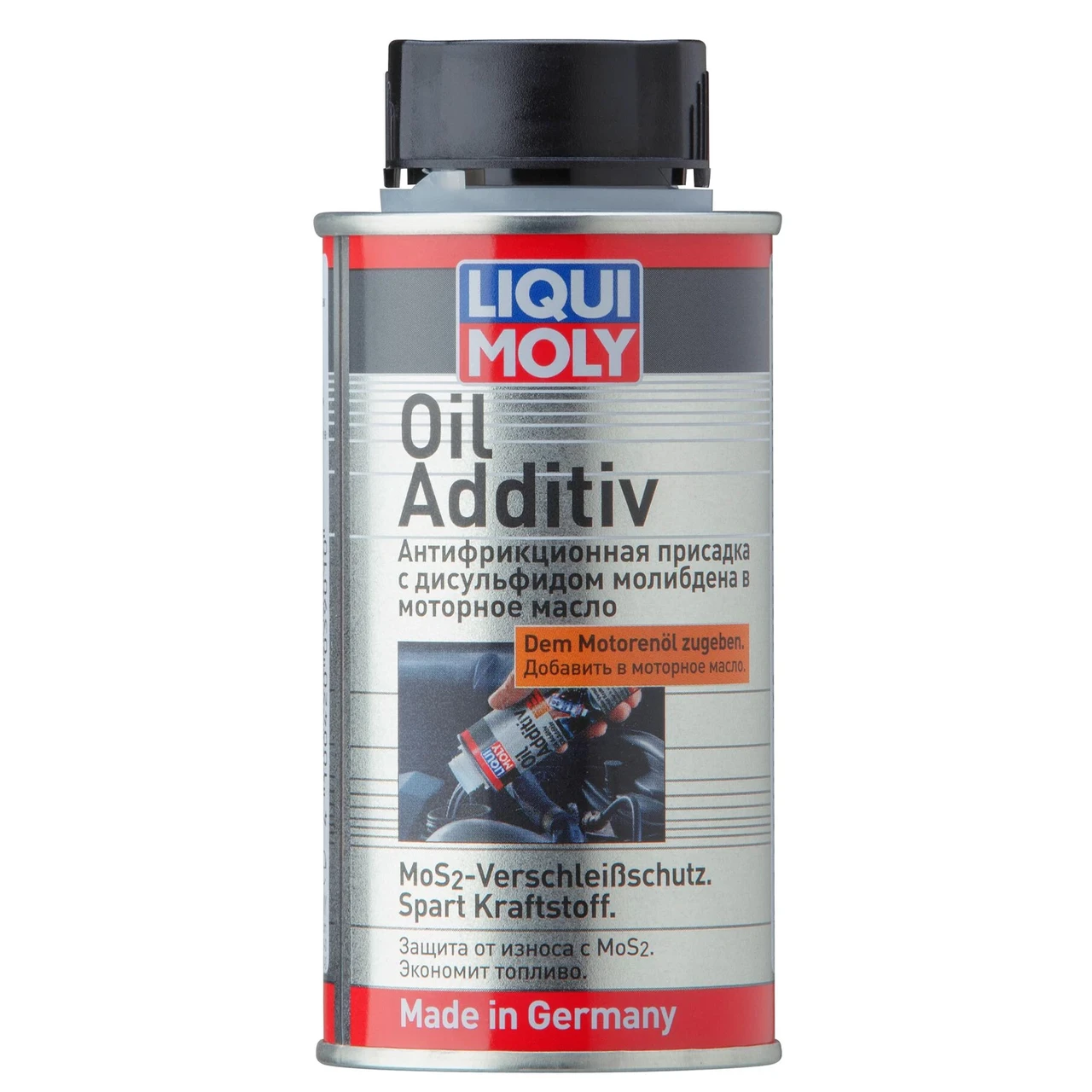 Присадка в моторну оливу LIQUI MOLY Oil Additiv антифрикційна з дисульфідом молібдену 0,125 л (3901)