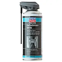 Смазка универсальная LIQUI MOLY Pro-Line Haftschmier Spray сверхлипкое аэрозоль 400 мл (7388)