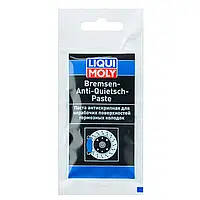 Смазка для тормозной системы LIQUI MOLY Bremsen-Anti-Quietsch-Paste синтетическое 10 мл (3078)