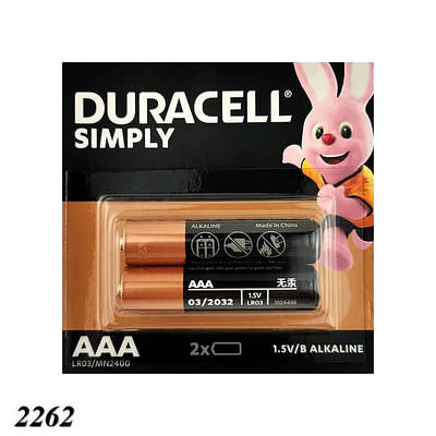 Батарейка Duracell R3 AAA LR3 (2шт)
