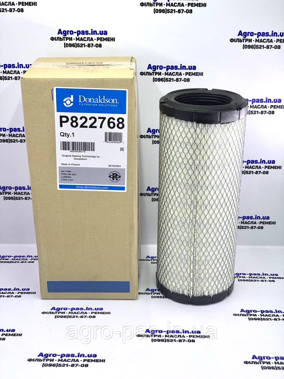 Фільтр повітряний P822768, 133720A1, 1348726, 842974300, DR1298, SA16059, 4290940, 11M820120, AM129028, фото 1