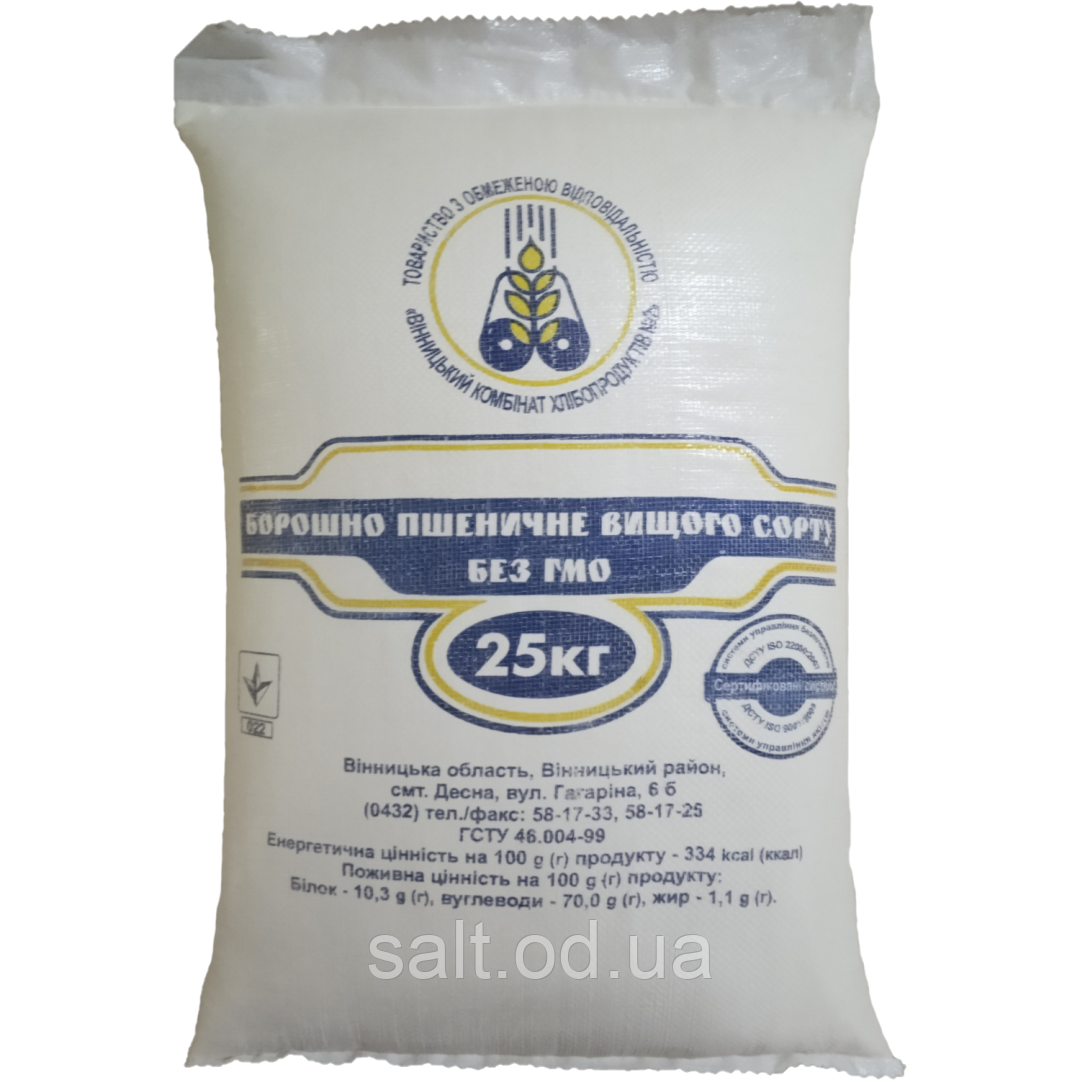 Мука Вінницький Млинар, меш по 25кг