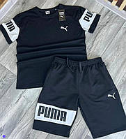 Чоловічий літній костюм Puma (шорти+футболка),розміри 46, 48, 50, 52, 54