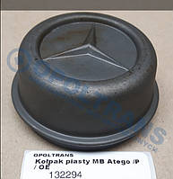 Кришка маточина Mercedes Atego перед 07-01-03-0297 Mercedes-Benz