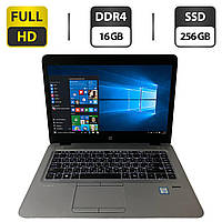 Ноутбук HP EliteBook 840 G3/ 14" (1920x1080)/ Core i7-6600U/ 16 GB RAM/ 256 GB SSD/ HD 520