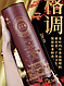 Чай Да Хун Пао Преміум (Човань Халат) 150 грамів - фото 6 - id-p2194580768