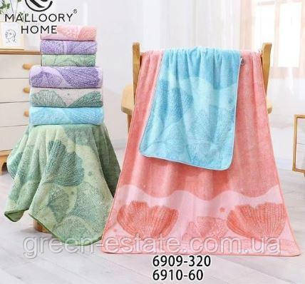 Рушник Malloory Home 90*40 см